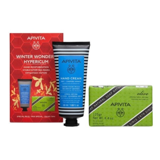 Apivita PROMO Winter Wonders Hypericum Επανορθωτική Κρέμα Χεριών 50ml …