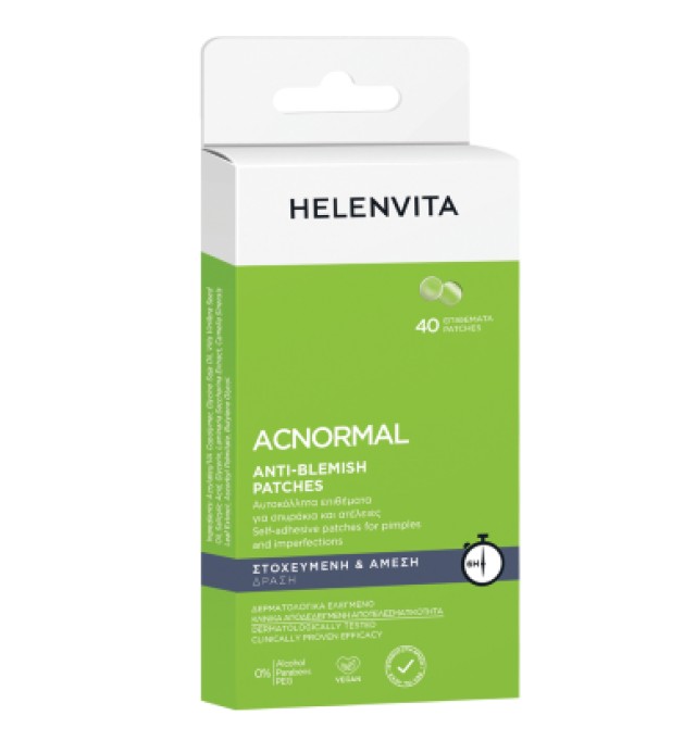 Helenvita Ac Normal Anti Blemish Patches Διάφανα Αυτοκόλλητα Επιθέματα …