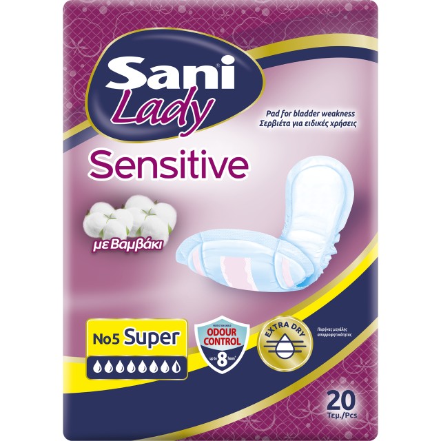 Sani Lady Sensitive Super Discreet Σερβιέτες Ακράτειας No5 με Βαμβάκι …