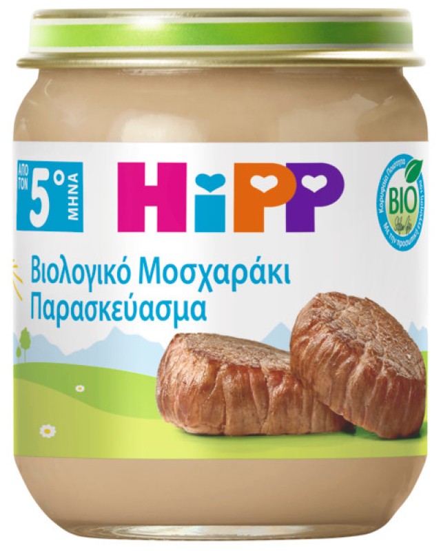 HiPP BIO Βιολογικό Παρασκεύασμα με Μοσχαράκι για Βρέφη από τον 5ο … HiPP BIO Βιολογικό Παρασκεύασμα με Μοσχαράκι για Βρέφη από τον 5ο …