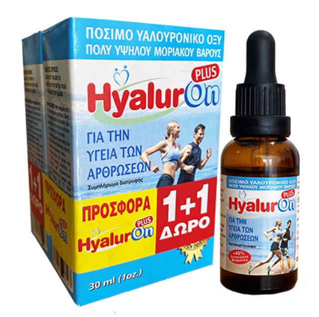 Abc Kinitron PROMO HyalurOn Plus Υψηλού Μοριακού Βάρους Υαλουρονικό Οξύ 1+1 Δώρο 30+30ml