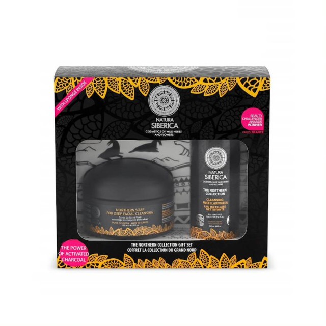 Natura Siberica PROMO Northern Collection Cleansing & Glow Kit Norther …