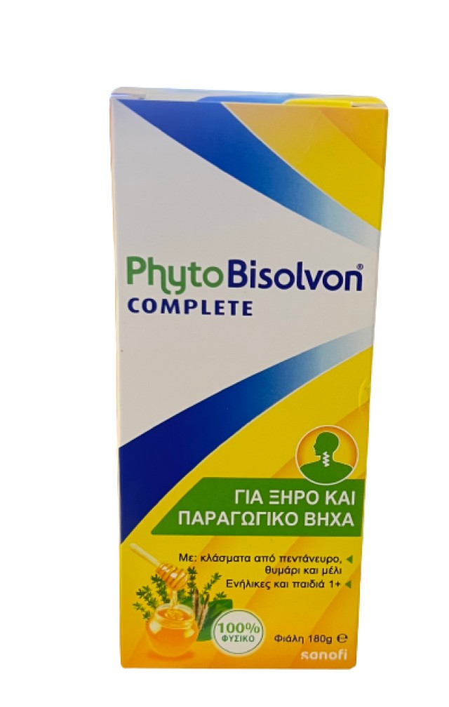 Sanofi Phytobisolvon Complete 100% Φυσικό Σιρόπι για Ξηρό & Παραγωγικό Βήχα / με Εκχυλίσματα από Πεντάνευρο, Θυμάρι και Μέλι 133ml