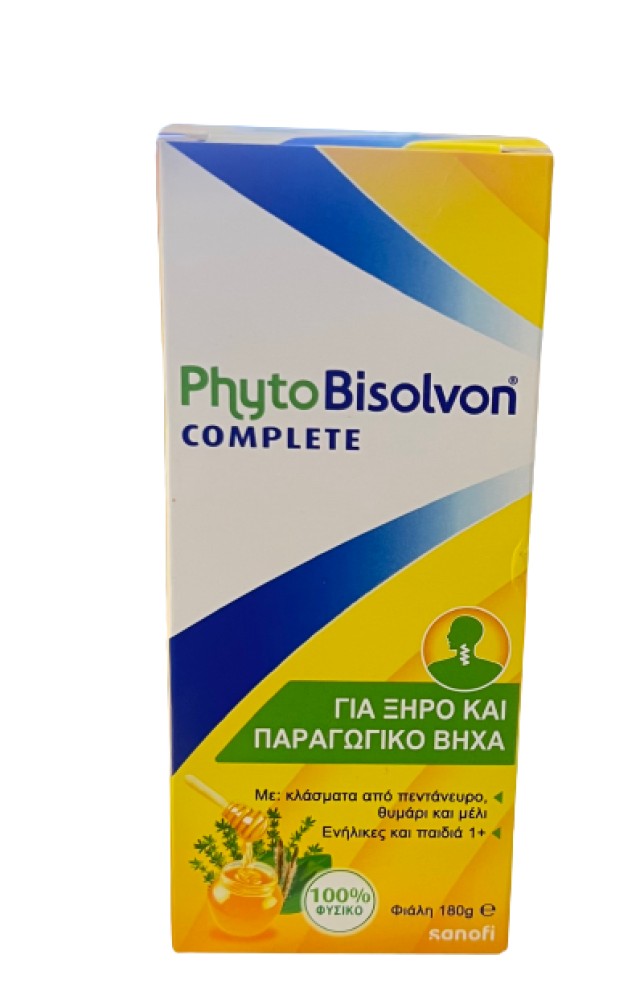 Sanofi Phytobisolvon Complete 100% Natural Syrup for Dry & Productive Cough / with Pentaneuro, Thyme and Honey Extracts 133ml
