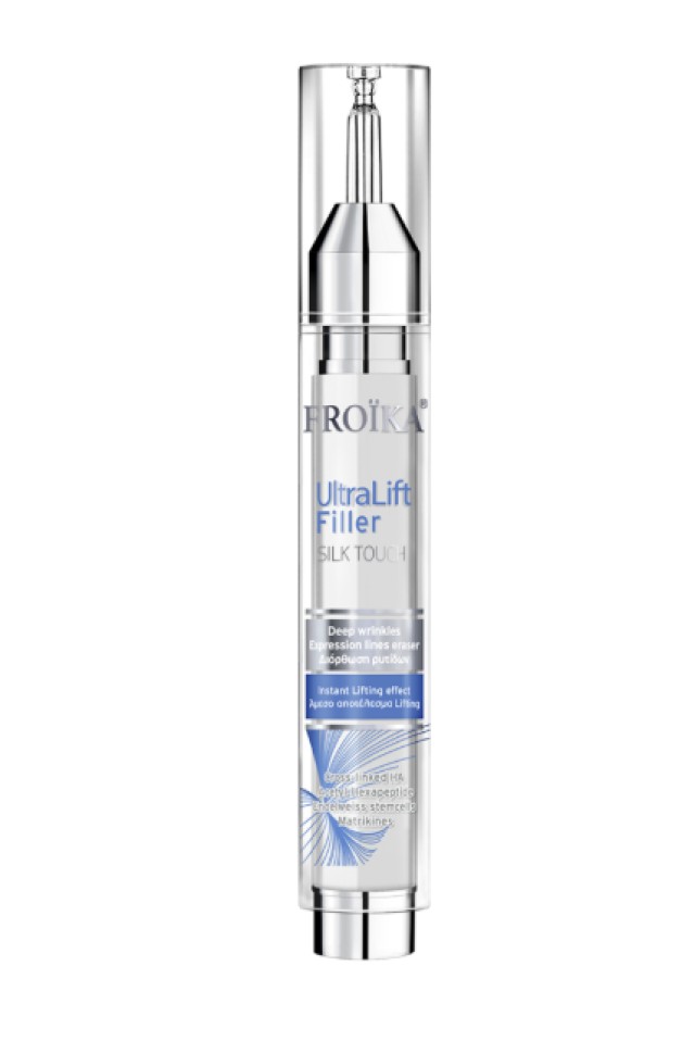 Froika Ultra Lift Filler Premium Filler Βαθιών Ρυτίδων & των Γραμμών &hellip;