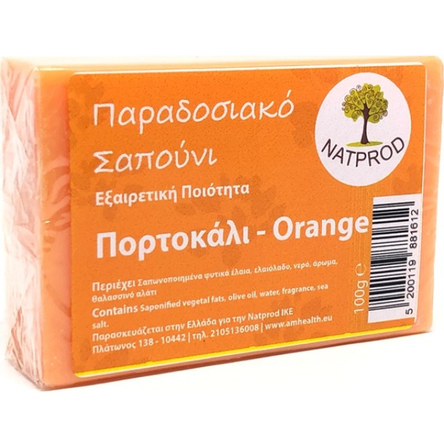 Natprod Παραδοσιακό Σαπούνι Πορτοκάλι 100gr