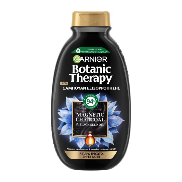 Garnier Botanic Therapy Magnetic Charcoal & Black Seed Oil Σαμπουάν Εξισορρόπησης 400ml