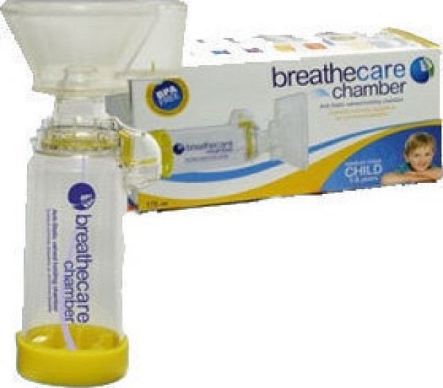 Asepta Breath Chamber Μάσκα Εισπνοής Φαρμάκων Για Παιδιά 1-5 Ετών 1 Τε …