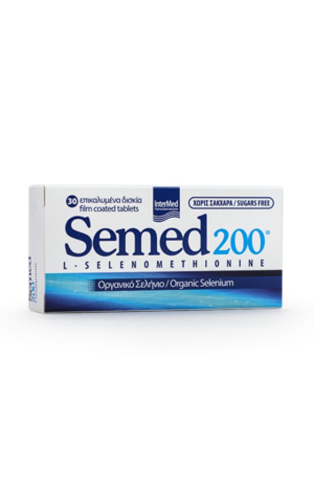 Intermed Semed 200mg Αντιοξειδωτικό Συμπλήρωμα Διατροφής Οργανικού Σελ …