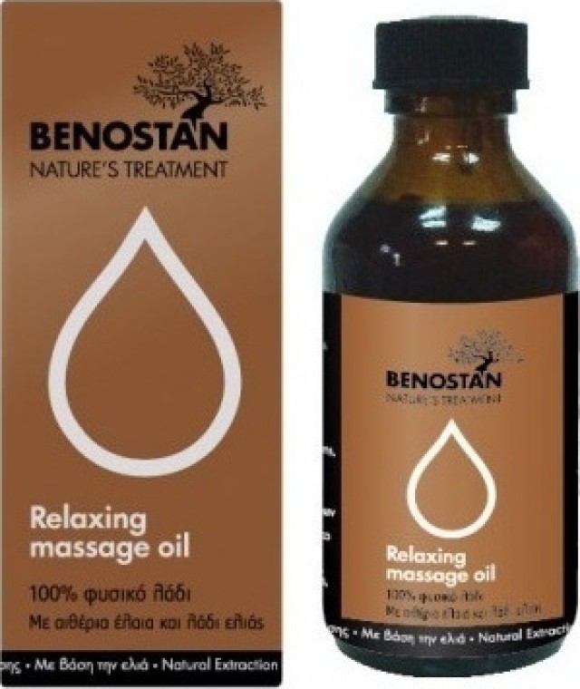 Benostan Relaxing Massage Oil 100% Φυτικό Λάδι από Ελαιόλαδο & Αιθέρια Έλαια για Ανακούφιση από Πιασίματα των Μυών 100ml