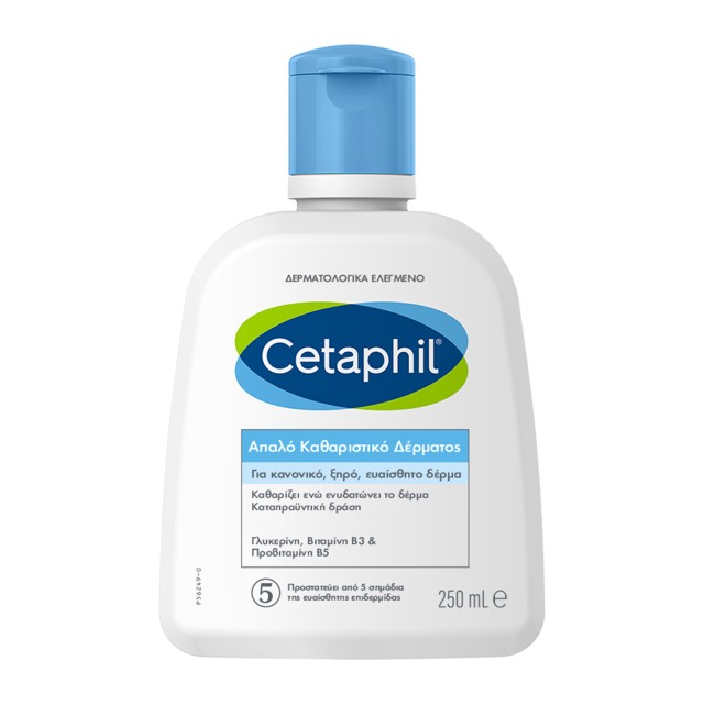 Cetaphil Gentle Skin Cleanser Απαλό Καθαριστικό Δέρματος  Ξηρό, Κανονι …