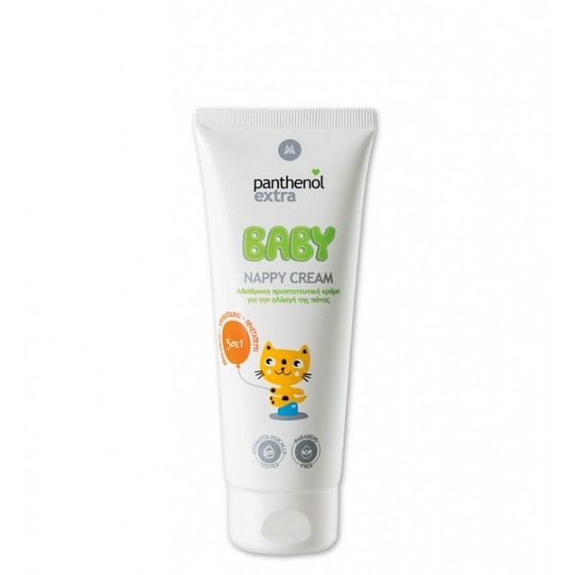 Medisei Panthenol Extra Baby Nappy Cream Κρέμα για την Αλλαγή Πάνας 10 …