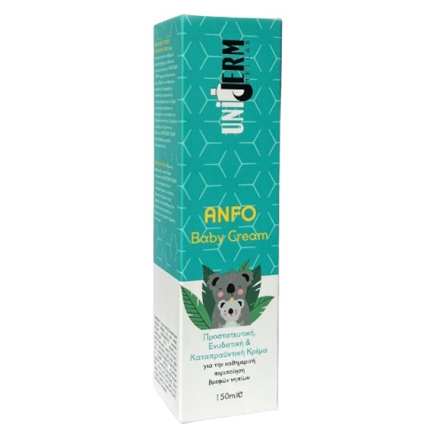 Anfoderm Anfo Baby Cream Προστατευτική - Ενυδατική - Κρέμα Συγκάματος …