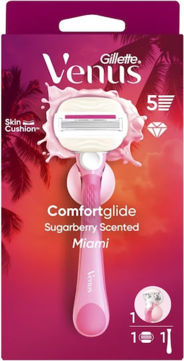 Gillette Venus Comfort Glide Γυναικεία Ξυριστική Μηχανή 1 Τεμάχιο & 1 …