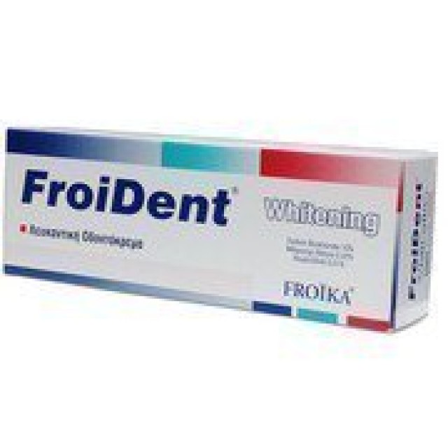 Froika FROIDENT Whitening Toothpaste, 75ml