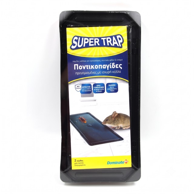 Dominate Rat Trap Large Ποντικοπαγίδες, 2 Τεμάχια Dominate Rat Trap Large Ποντικοπαγίδες, 2 Τεμάχια