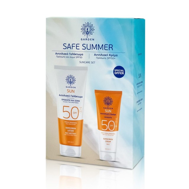 Garden PROMO Sun SPF50 Organic Aloe Vera Αντηλιακό Γαλάκτωμα με Οργανι … Garden PROMO Sun SPF50 Organic Aloe Vera Αντηλιακό Γαλάκτωμα με Οργανι …