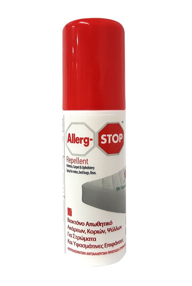 Allerg-stop Αντιαλλεργικό Σπρέι Καθαρισμού Στρωμάτων 100ml