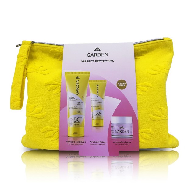 Garden PROMO Perfect Protection Bag Αντηλιακό Γαλάκτωμα SPF50 με Εκχύλ … Garden PROMO Perfect Protection Bag Αντηλιακό Γαλάκτωμα SPF50 με Εκχύλ …