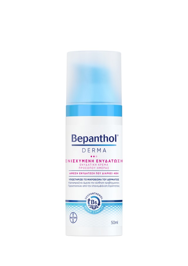 Bepanthol Derma Ενισχυμένη Ενυδατική Κρέμα Προσώπου Ημέρας 50ml