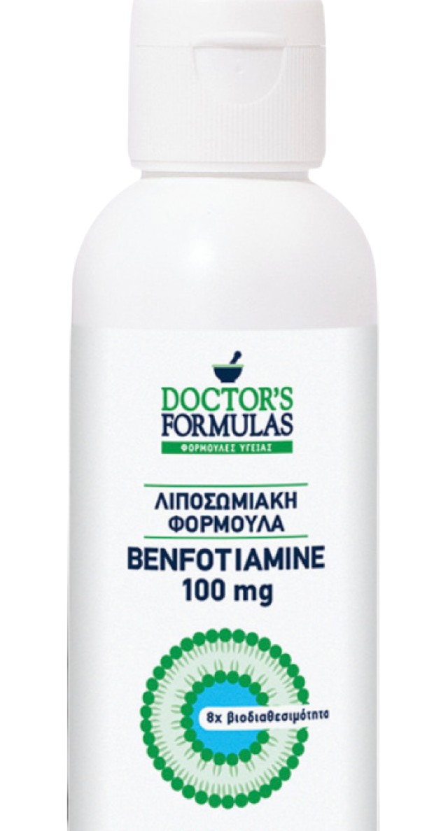 Doctors Formulas Benfotiamine 100mg Λιποσωμιακή Φόρμουλα 150ml