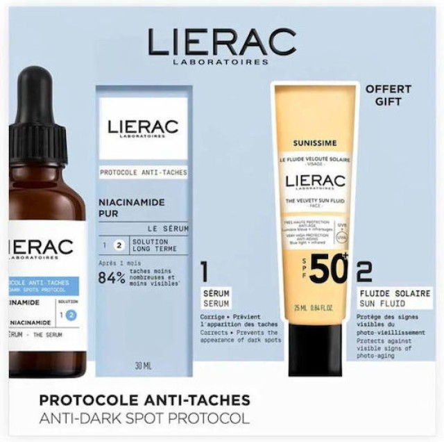 Lierac PROMO The Serum Anti Dark Spot Protocol Πρωτόκολλο Κατά των Κηλ …