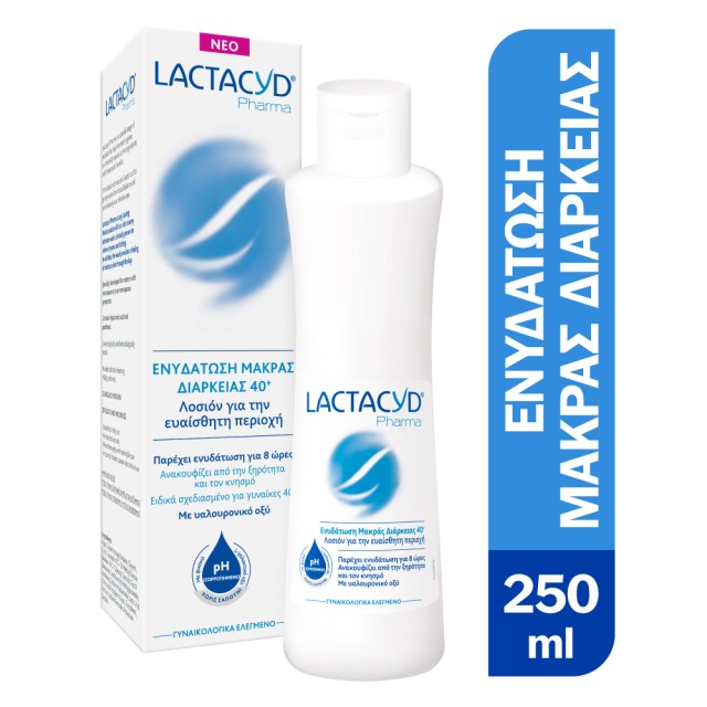 Lactacyd Ultra Moisturising Λοσιόν Καθαρισμού για την Καθημερινή Φροντ …