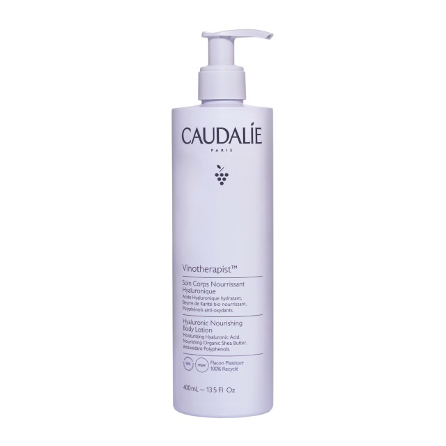 Caudalie Vinotherapist Hyaluronic Nourishing Body Lotion Ενυδατικό Γαλ …