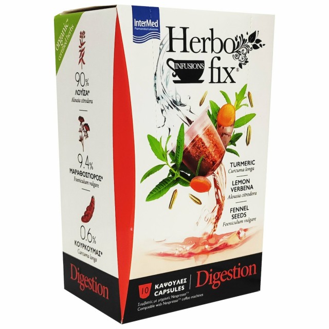 Intermed HerboFix Digestion Turmeric Ρόφημα για την Δυσπεψία σε Κάψουλ … Intermed HerboFix Digestion Turmeric Ρόφημα για την Δυσπεψία σε Κάψουλ …