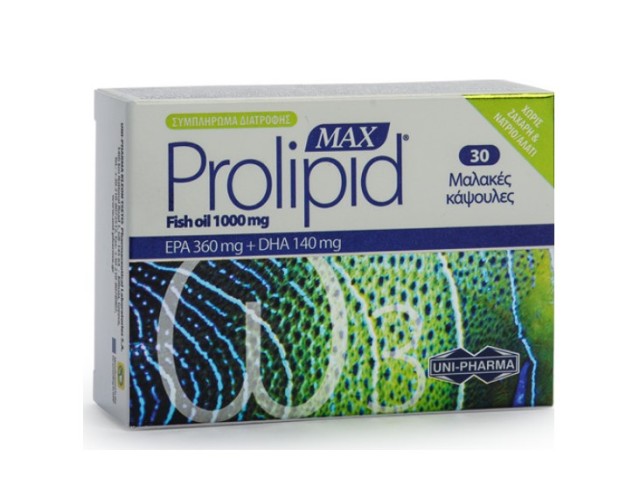Uni-Pharma Prolipid Max Fish Oil 1000mg for Good Heart Function 30 Softgels