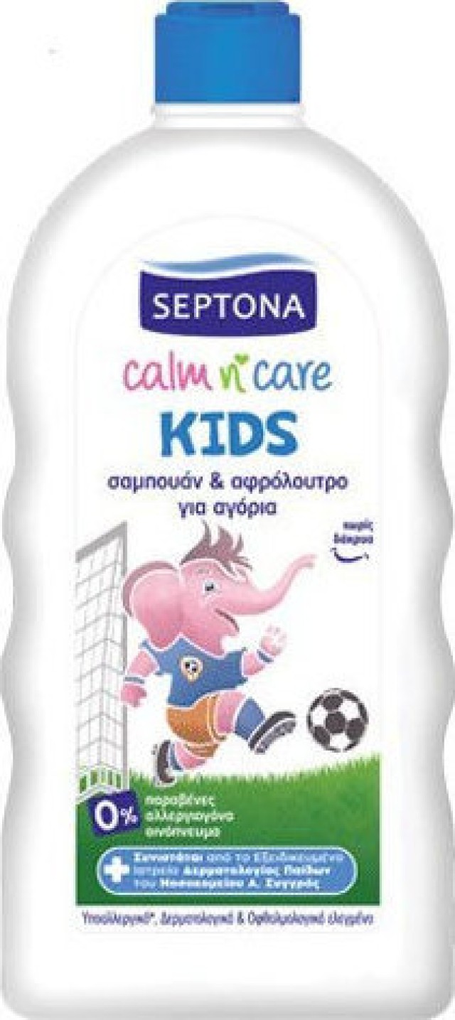 Septona Calm n Care Kids Σαμπουάν - Αφρόλουτρο για Αγόρια 750ml
