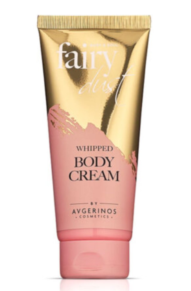 Avgerinos Cosmetics Fairy Dust Body Cream Ενυδατική Κρέμα Σώματος 100m … Avgerinos Cosmetics Fairy Dust Body Cream Ενυδατική Κρέμα Σώματος 100m …