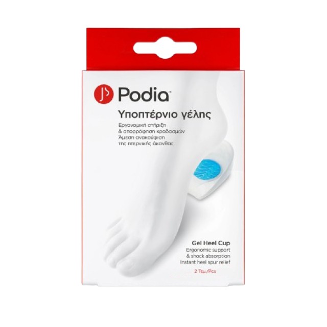 Podia Gel Heep Cup Υποπτέρνιο Γέλης Large No.41-44 1 Ζευγάρι