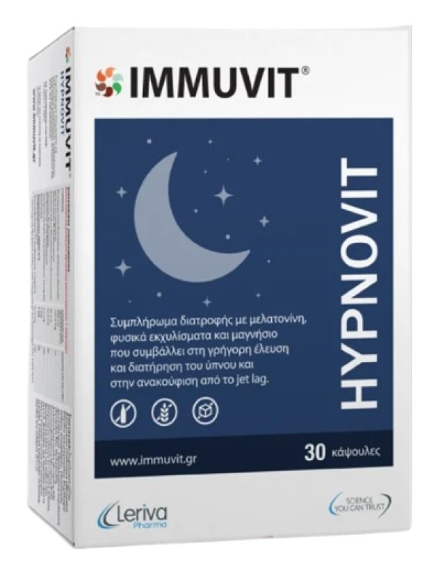 Leriva Immuvit Hypnovit Συμπλήρωμα Διατροφής με Μελατονίνη & Μαγνήσιο …