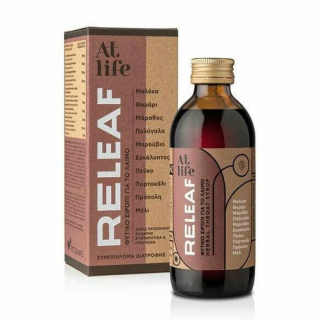 AtLife Releaf Herbal Φυτικό Σιρόπι για Παραγωγικό Βήχα & Απόχρεμψη 150ml