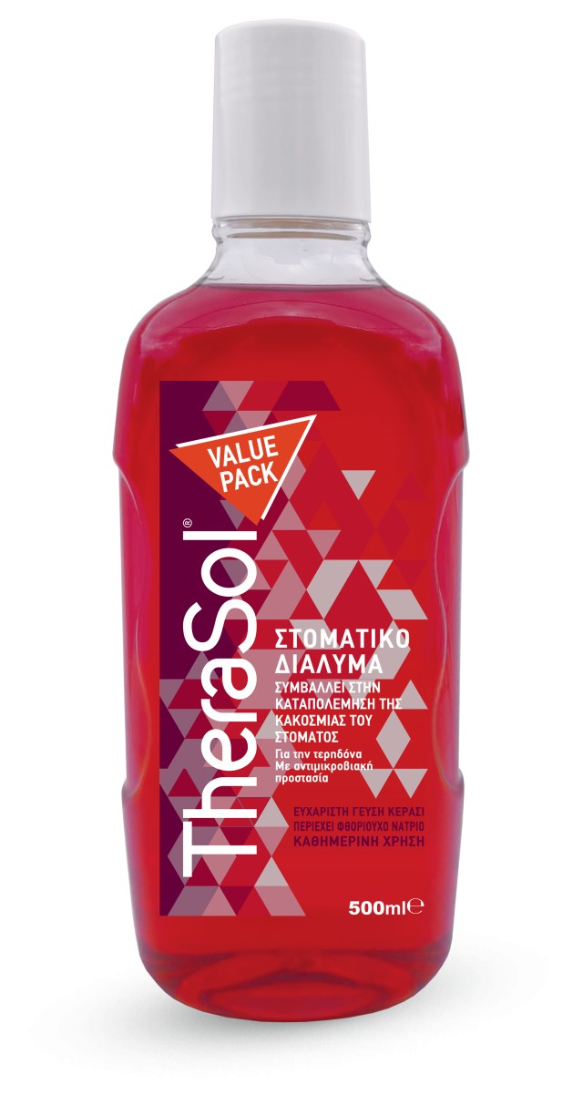 Therasol Plus Στοματικό Διάλυμα Καθημερινής Χρήσης με Αντιμικροβιακή Δ &hellip;