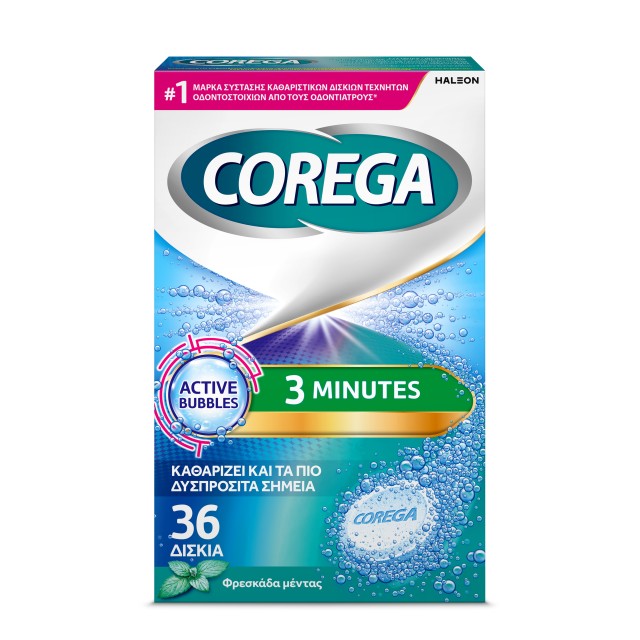 Corega 3 Minutes Denture Cleaning Tablets, 36 Tablets
