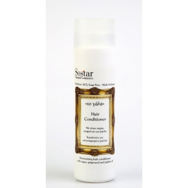Sostar Το Γάλα Hair Conditioner Με Έλαιο Argan - Σταφυλιού - Jojoba 25 … Sostar Το Γάλα Hair Conditioner Με Έλαιο Argan - Σταφυλιού - Jojoba 25 …