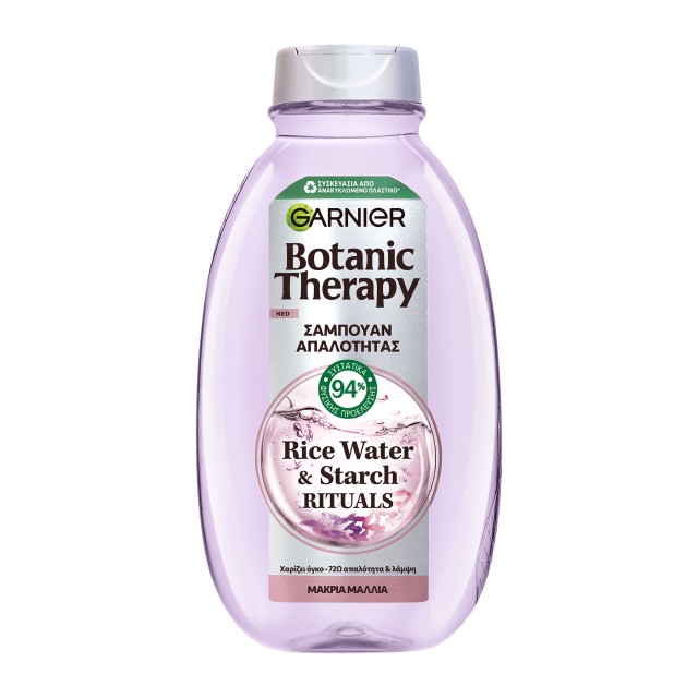 Garnier Botanic Therapy Rice Water Σαμπουάν Απαλότητας με Ρυζόνερο 400 …