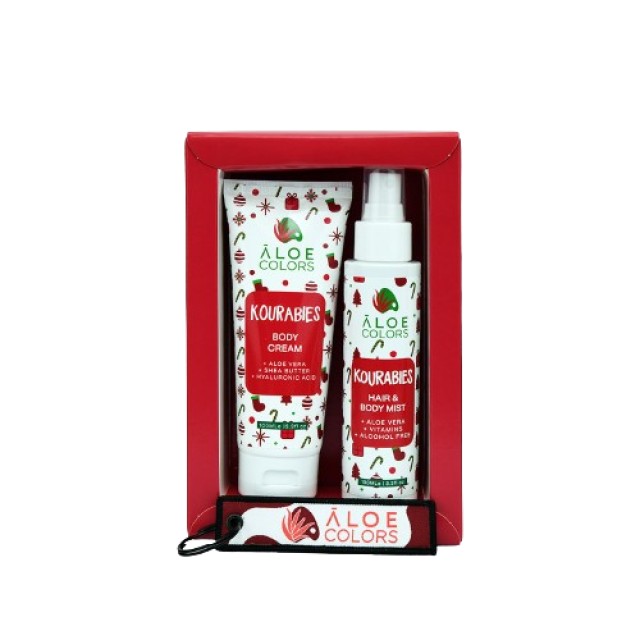 Aloe Colors Kourabies Gift Set Body Cream Ενυδατική Κρέμα Σώματος 100m …