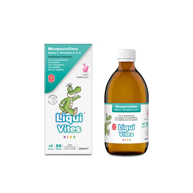 Vican Liqui Vites Kids Cod Oil with Bubblegum Flavor 250ml