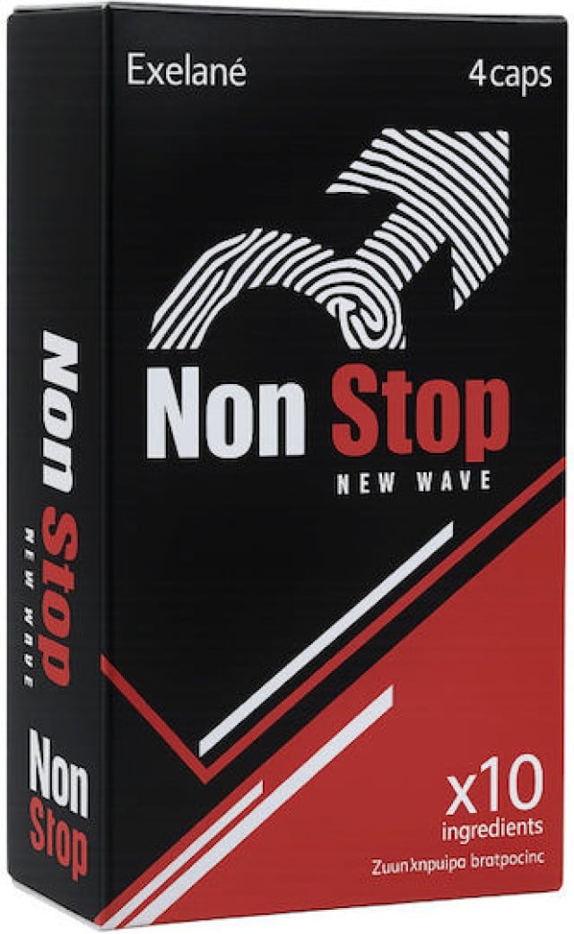 Exelane Non Stop New Wave Ειδικό Συμπλήρωμα Διατροφής για τη Σεξουαλικ … Exelane Non Stop New Wave Ειδικό Συμπλήρωμα Διατροφής για τη Σεξουαλικ …