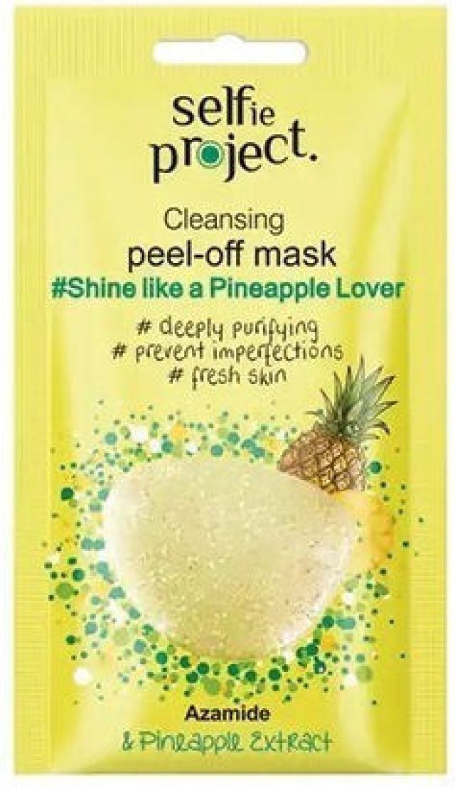 Selfie Project Cleansing Peel Off Shine Like a Pineapple Lover Μάσκα Π …