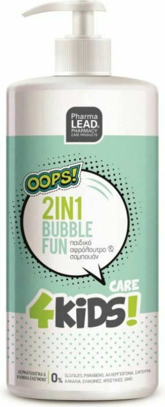 PharmaLead 4 Kids 2 in 1 Bubble Fun Παιδικό Αφρόλουτρο & Σαμπουάν 1lt …