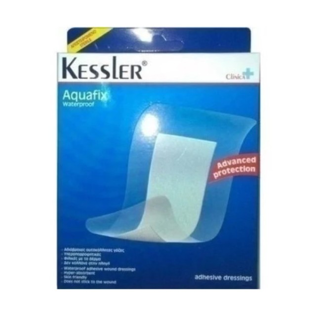 Kessler Clinica Aquafix Αδιάβροχες Αυτοκόλλητες Γάζες [5cm x 7.2], 5τε …
