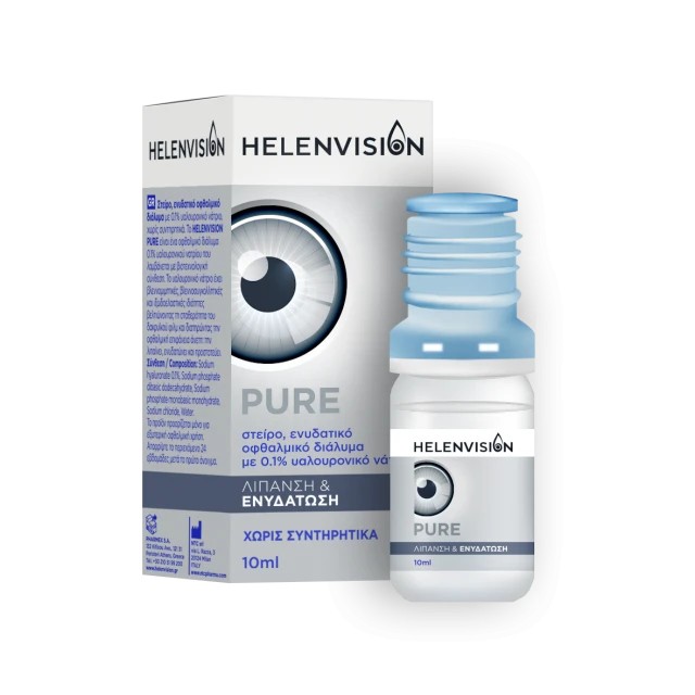 Helenvision Pure Ενυδατικό Οφθαλμικό Διάλυμα με 0,1% Υαλουρονικό Νάτρι &hellip;