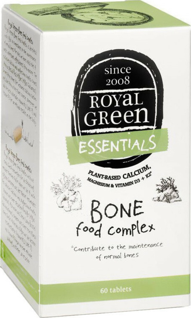 Royal Green Bone Food Complex Συμπλήρωμα  Διατροφής για την Υγεία των …