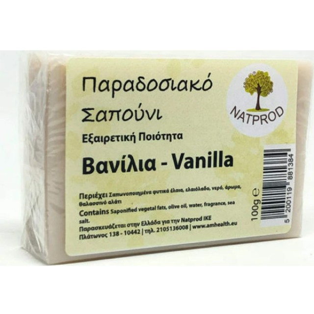 Natprod Παραδοσιακό Σαπούνι Βανίλια 100gr