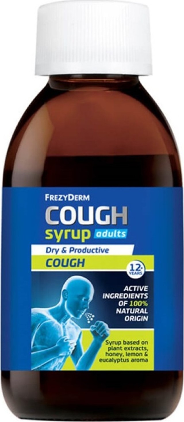 Frezyderm Cough Syrup Adults Φυτικό Σιρόπι για τον Ξηρό και Παραγωγικό Βήχα 182gr