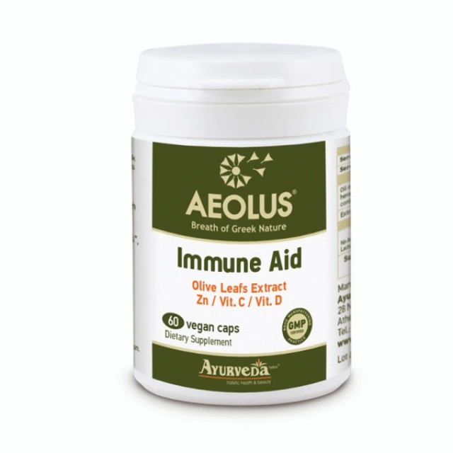 Himalaya Aeolus Immune Aid Συμπλήρωμα Διατροφής για την Ενίσχυση του Ανοσοποιητικού με Εκχυλίσματα Φύλλων Ελιάς, Ψευδάργυρο 60 Κάψουλες